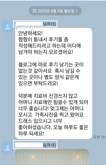질병보험
